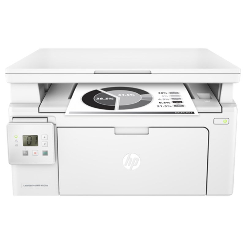 МФУ HP LJ PRO M130А G3Q57A белый