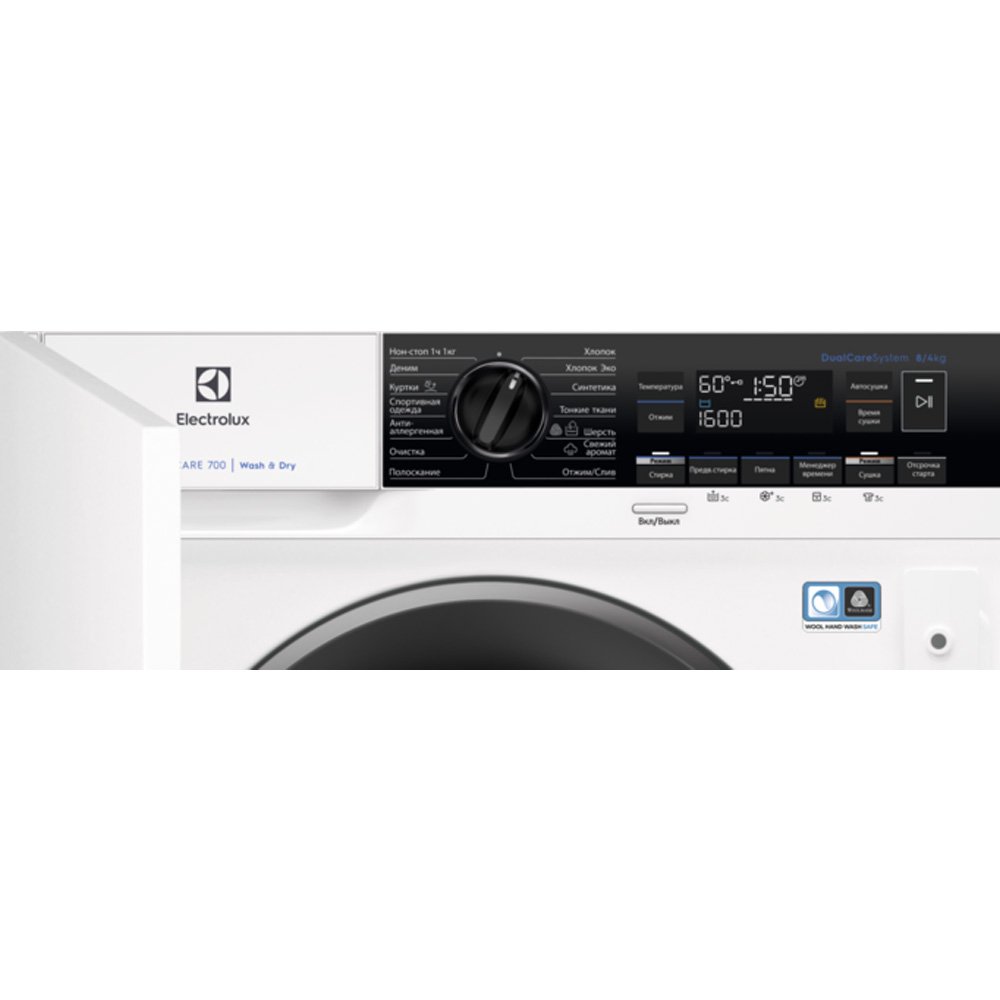 Встраиваемая стиральная машина Electrolux EW7W3R68SI белая - ForteMarket Встраиваемая стиральная машина Electrolux EW7W3R68SI белая купить,0