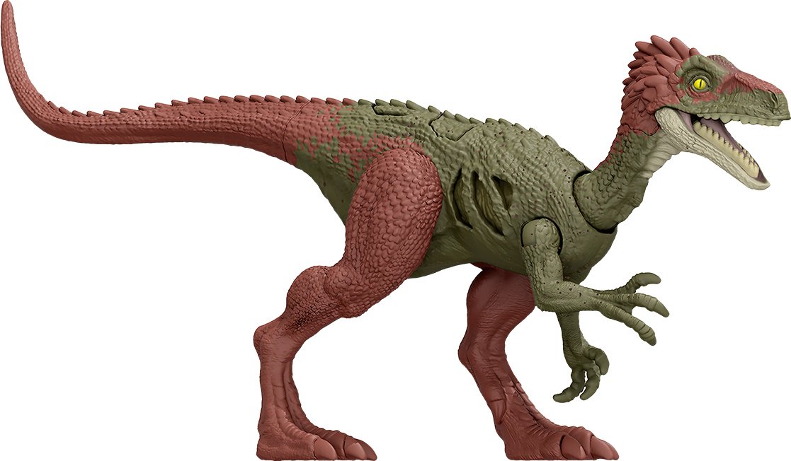 Фигурка Jurassic World Dominion Целюр GWN13/GWN16 17см купить,NaN