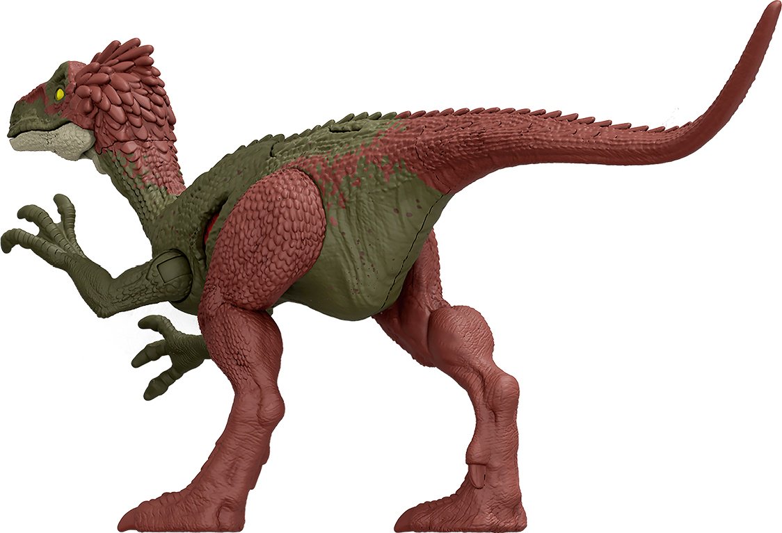 Фигурка Jurassic World Dominion Целюр GWN13/GWN16 17см купить,NaN