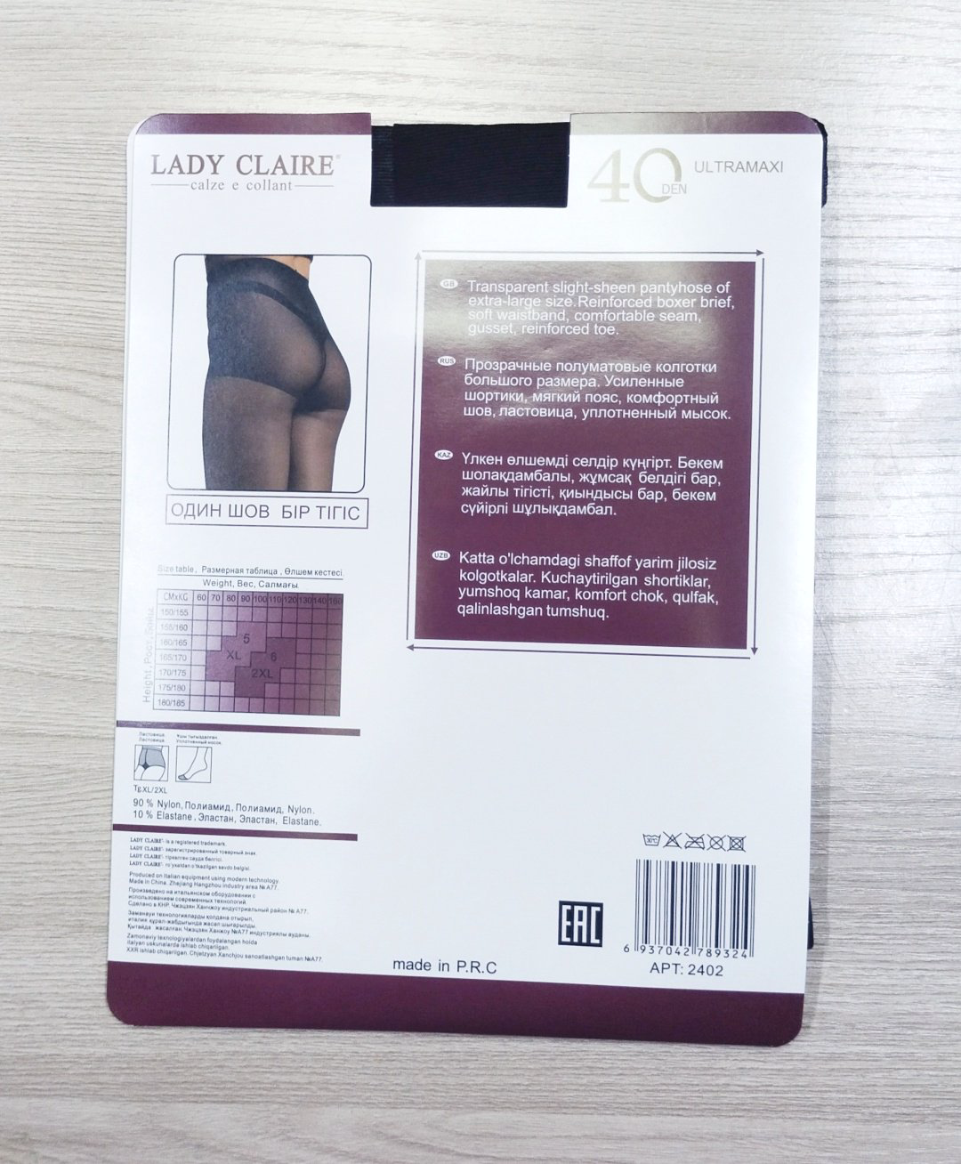 Колготки LADY CLAIRE черный купить,NaN