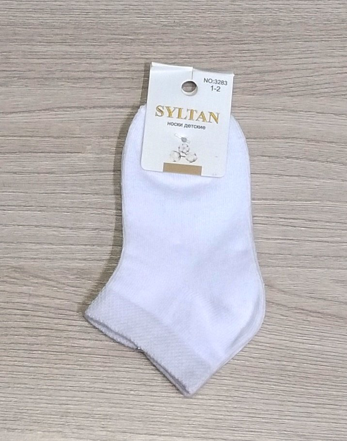 Носки SULTAN 3283 белый 12, 14