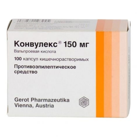 G.L. Pharma Конвулекс 150мг 100шт капсулы
