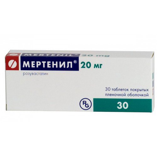 Gedeon Richter Мертенил 20мг 30шт таблетки