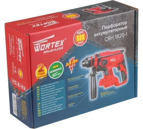 Перфоратор Wortex CRH 1820-1 CRH182010029 купить,NaN