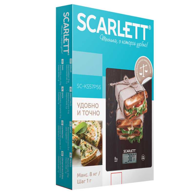 Весы кухонные Scarlett SC-KS57P56