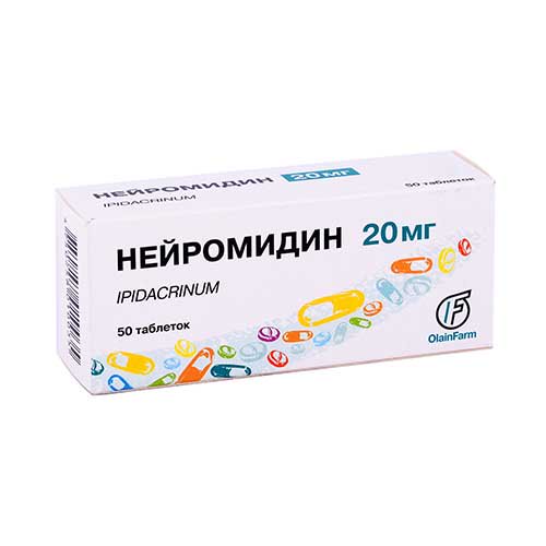 Олайнфарм АО Нейромидин 20мг 50шт таблетки