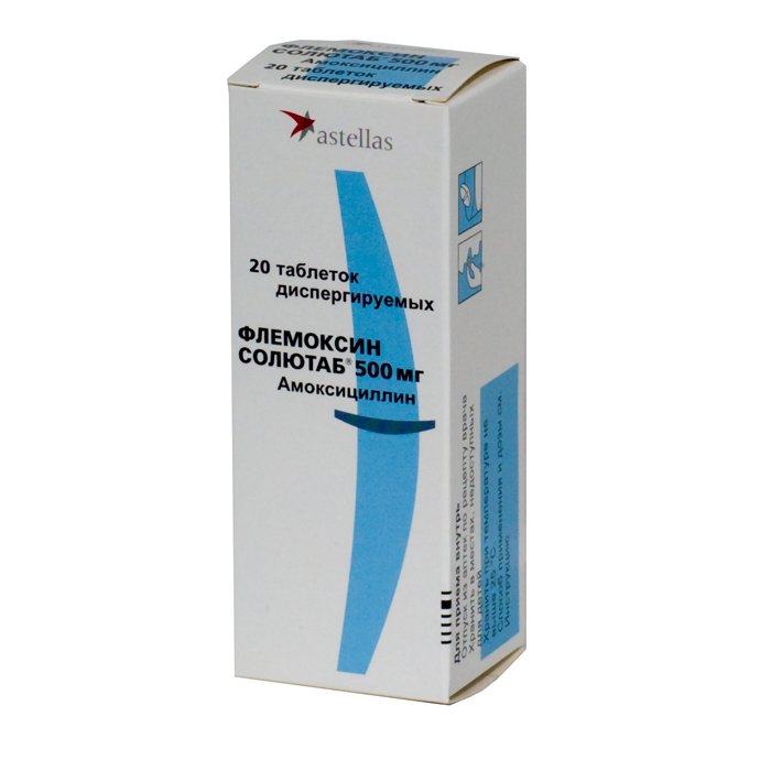 Astellas Pharma Europe B.V. Флемоксин Солютаб 500мг 20шт таблетки