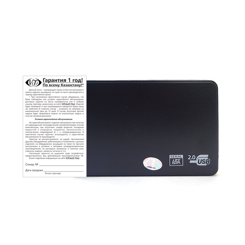 Внешний корпус ViTi US2.5 черный купить,0