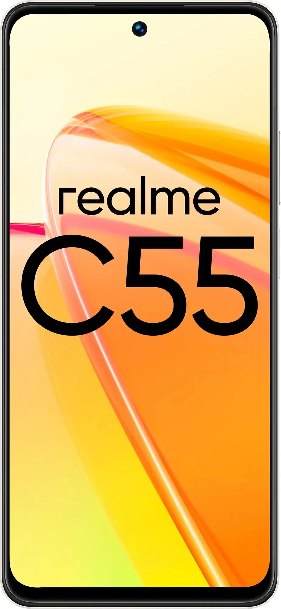 Смартфон Realme C55 6/128GB Sunshower купить,0