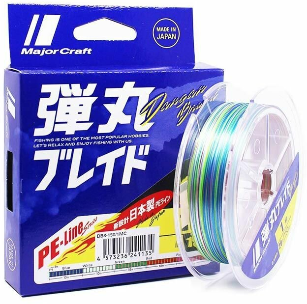 Плетенка Major Craft Dangan Braid X8 1.0PE MC 0.13mm 150m 20lb мультиколор купить,NaN