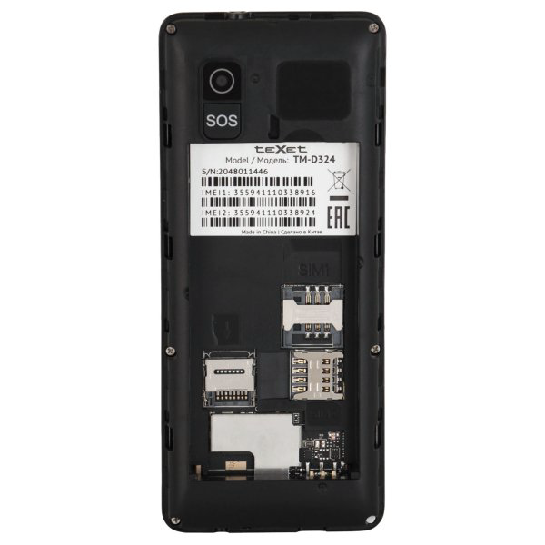 Мобильный телефон TeXet TM-D324 Grey купить,NaN