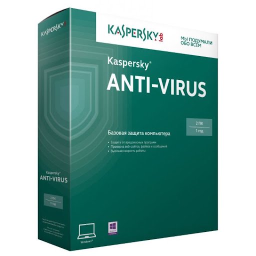 Антивирус Kaspersky Base 2 ПК 12 мес купить,NaN