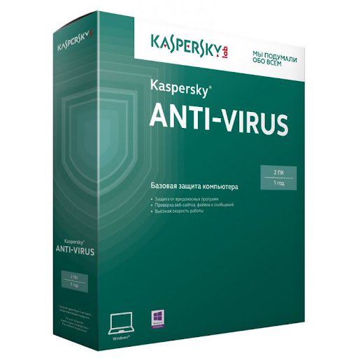 Антивирус Kaspersky Base 2 ПК 12 мес купить,NaN