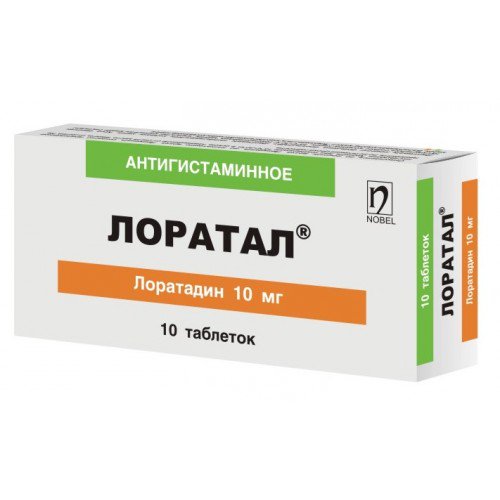 Нобел АФФ Лоратал 10мг 10шт таблетки