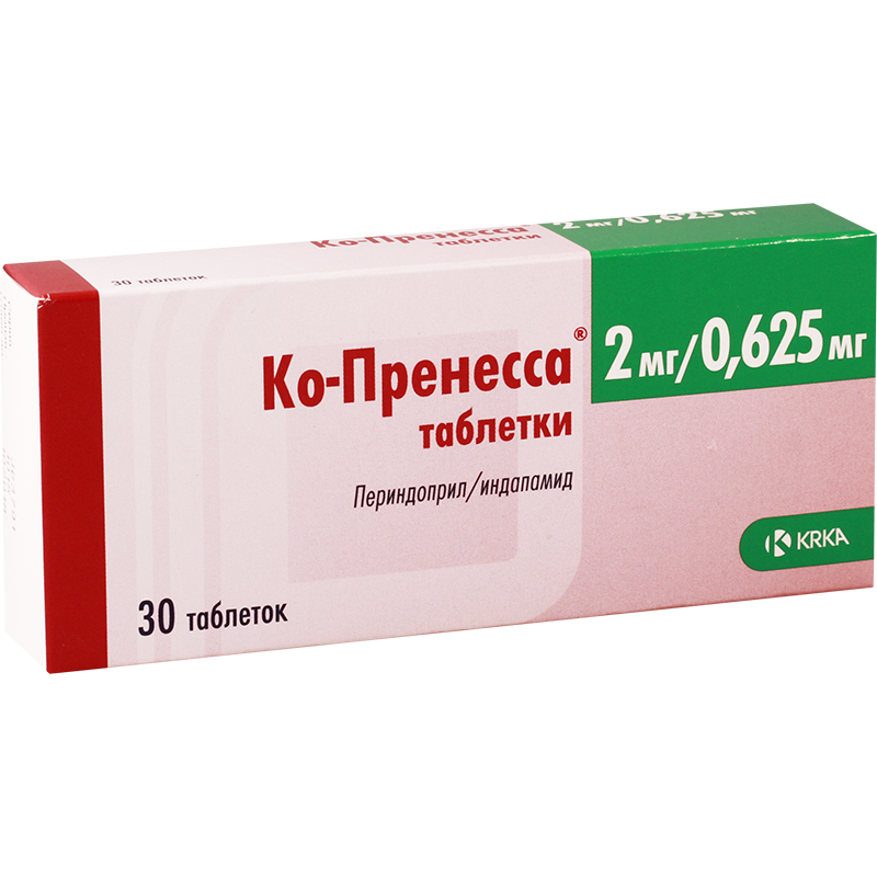 KRKA d.d. Ко-Пренесса 2мг+0.625мг 30шт таблетки