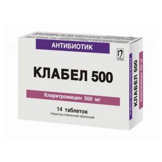 Нобел АФФ Клабел-500 500мг 14шт таблетки
