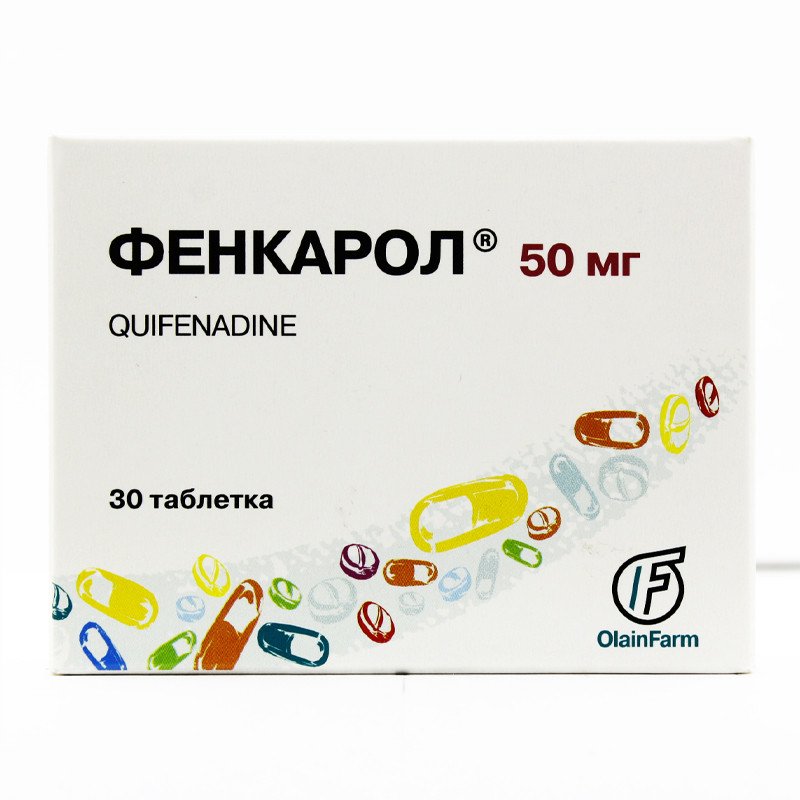 OlainFarm Фенкарол 50мг 30шт таблетки