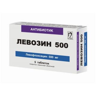 Нобел АФФ Левозин 500мг 5шт таблетки