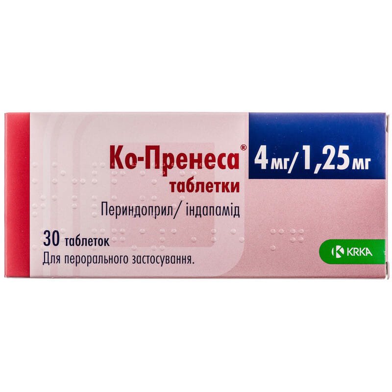 KRKA d.d. Ко-Пренесса 4мг+1.25мг 30шт таблетки