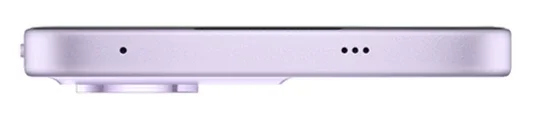 Смартфон Oppo Reno13 F 4G 8/256Gb NFC Plume Purple + Подарок купить,0