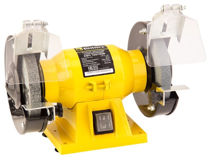 Станок заточной Kolner KBG 125/150 М желтый купить,NaN