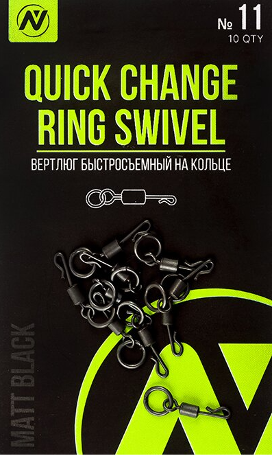 Вертлюг быстросъемный на кольце VN Tackle Quick Change Ring Swivel sz 11 10 шт