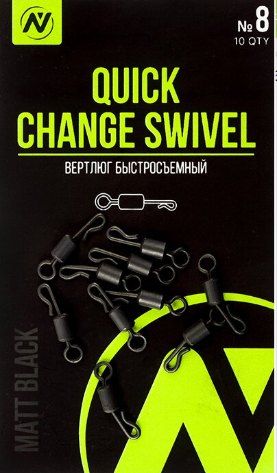 Вертлюг быстросъемный VN Tackle Quick Change Swivel sz 8 10шт