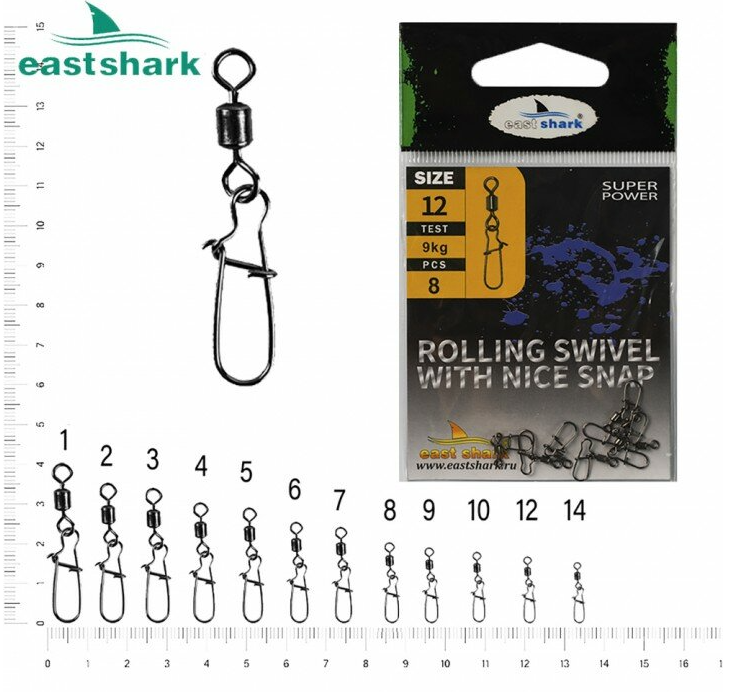 Вертлюг с карабином East Shark Американка №5 7 шт