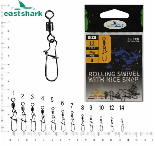 Вертлюг с карабином East Shark Американка №5 7 шт