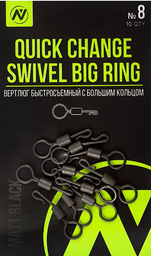Вертлюг быстросъемный с большим кольцом VN Tackle Quick Change Swivel Big Ring sz 8 10 шт