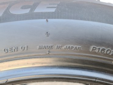 Bridgestone Blizzak Ice 215/55 R17 94S без шипов купить,NaN