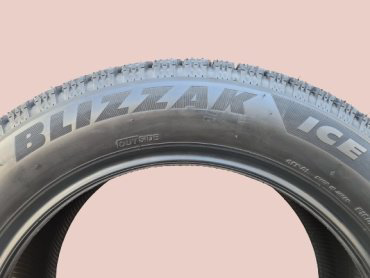 Bridgestone Blizzak Ice 195/55 R15 85S без шипов купить,NaN