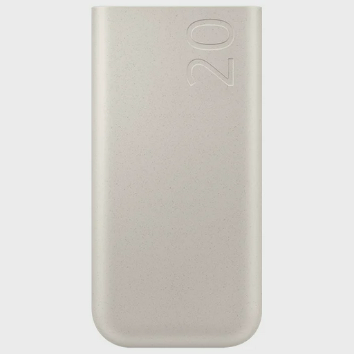 Power Bank Samsung EB-P4520XUEGRU 20000mAh 45W Beige