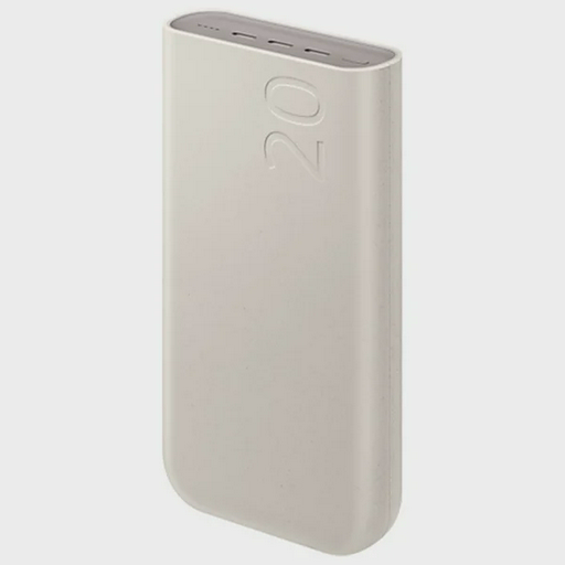 Power Bank Samsung EB-P4520XUEGRU 20000mAh 45W Beige