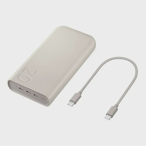 Power Bank Samsung EB-P4520XUEGRU 20000mAh 45W Beige