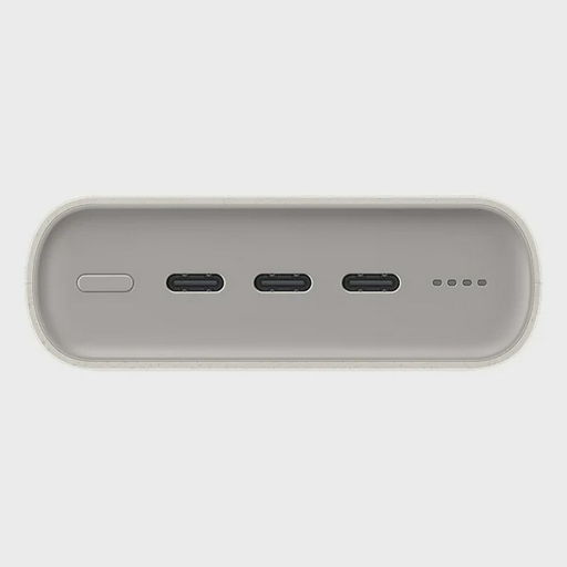 Power Bank Samsung EB-P4520XUEGRU 20000mAh 45W Beige