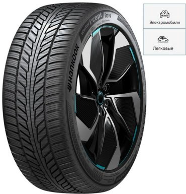 Hankook iON i*Cept SUV 255/40 R21 102 V без шипов купить,NaN