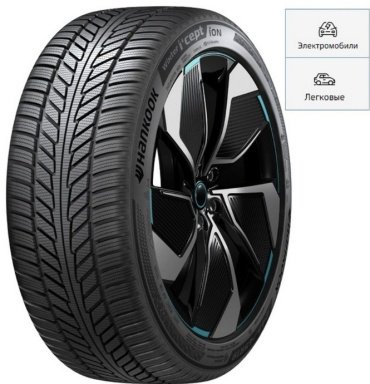 Hankook iON i*Cept SUV 255/45 R20 105 V без шипов