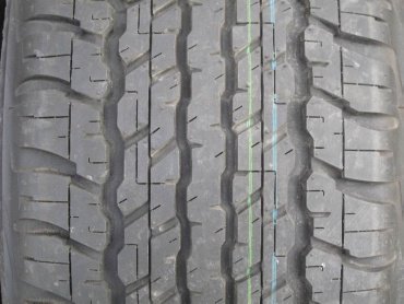 DUNLOP Grandtrek AT22 285/60 R18 116V купить,NaN