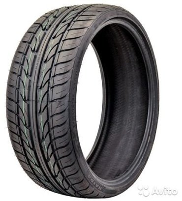 Haida HD921 215/65 R16 102H купить,41080