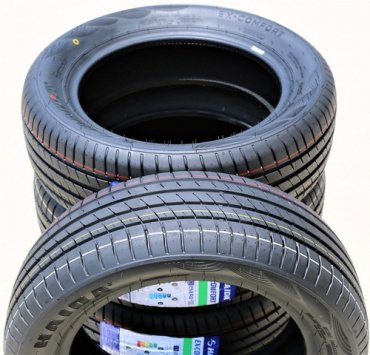 Haida Ex-Comfort 225/50 R17 98 купить,NaN