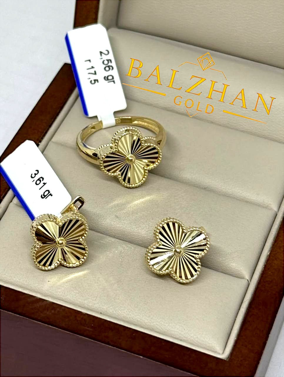 Dani BALZHAN GOLD - DANI -8639 вес 6.07 г золото, фианит купить,NaN