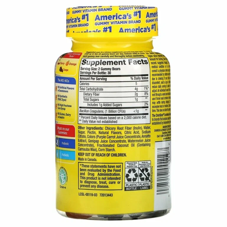 L'il Critters Таблетки Probiotic 60 шт/уп купить,NaN