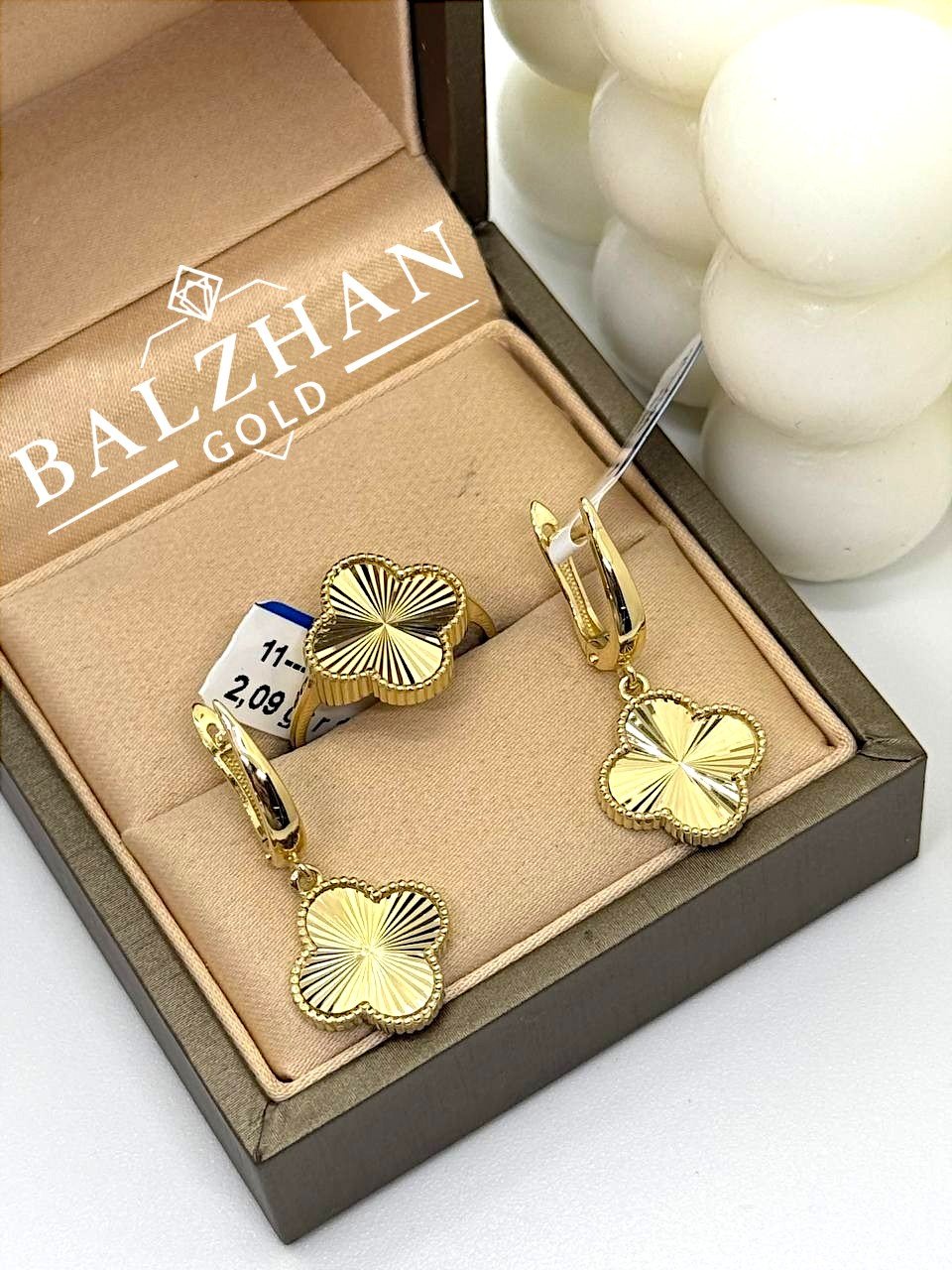 Dani BALZHAN GOLD-5329 вес 5.97 г золото, без вставок купить,NaN