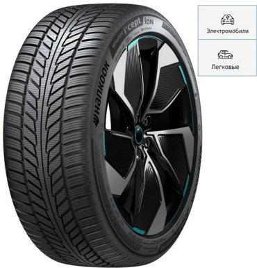 Hankook iON i*Cept SUV 265/45 R21 108 H без шипов купить,182780