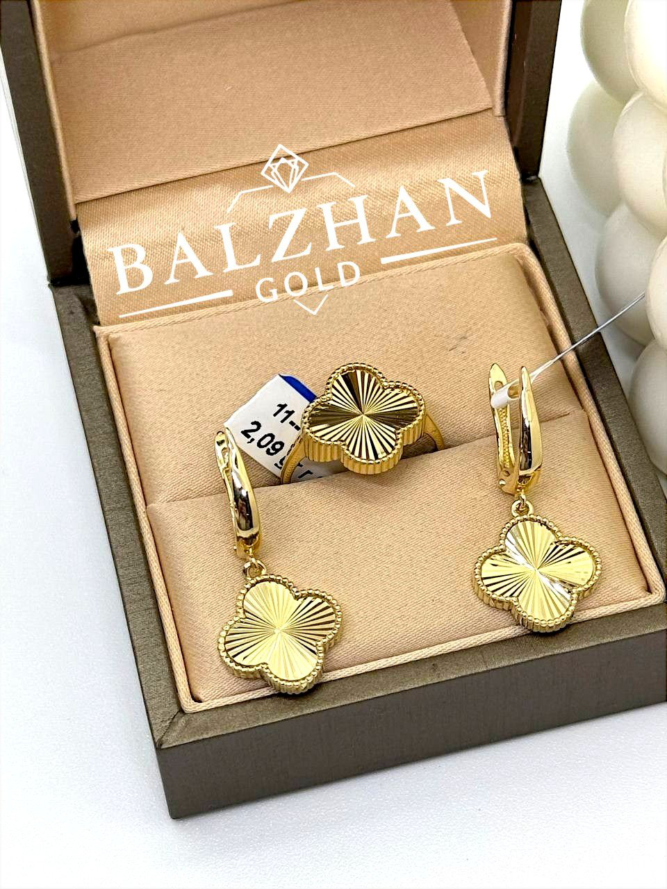 Dani BALZHAN GOLD-5329 вес 5.97 г золото, без вставок купить,NaN