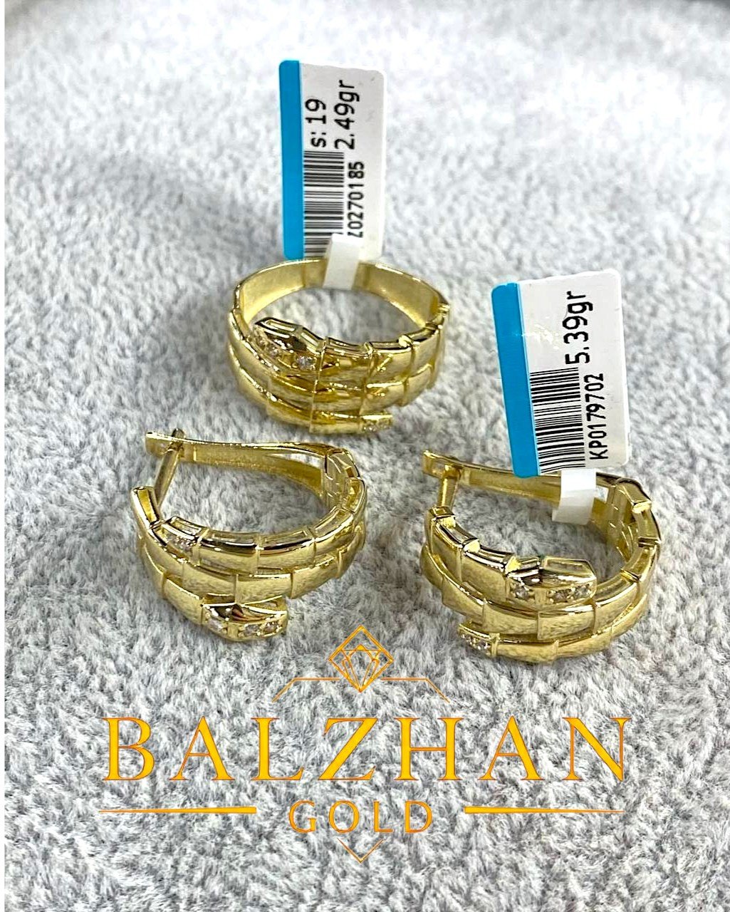 Dani BALZHAN GOLD-6423 вес 8.19 г золото, фианит купить,NaN