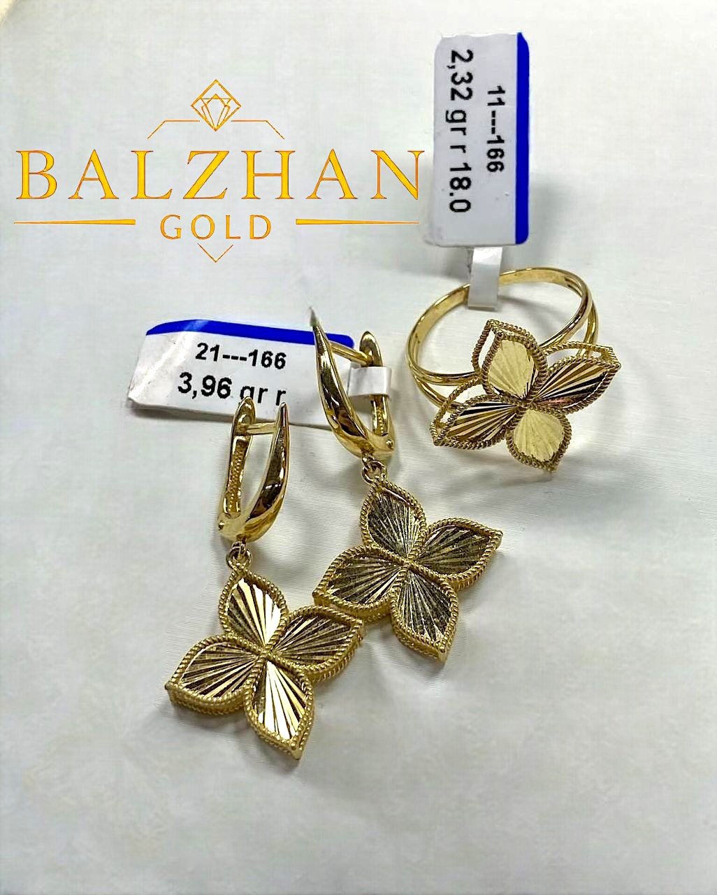 Dani BALZHAN GOLD-6561 вес 6.39 г золото, без вставок - ForteMarket Dani BALZHAN GOLD-6561 вес 6.39 г золото, без вставок купить,469995