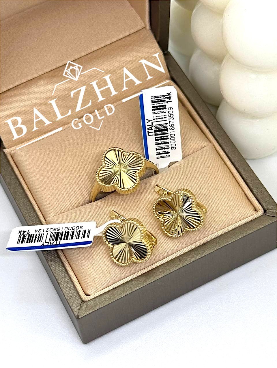 Dani BALZHAN GOLD-5158 вес 5.52 г золото, без вставок купить,411200